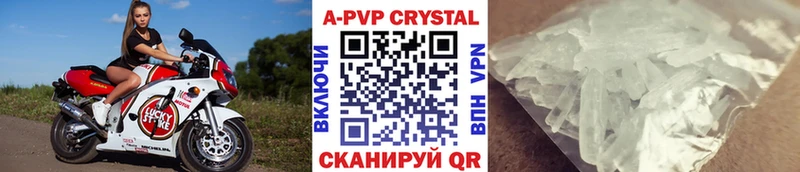 Цена Талица Галлюциногенные грибы  МДМА  Меф  Codein  Alpha PVP  Марихуана  Гашиш 