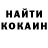 Метадон VHQ Andrwar Skolot