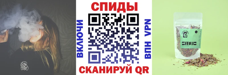 Бутират 1.4BDO  купить  цена  Талица 