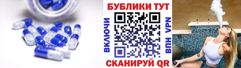 продажа наркотиков  Талица  ЭКСТАЗИ Дубай 