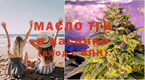 мяу мяу мука Алексеевка