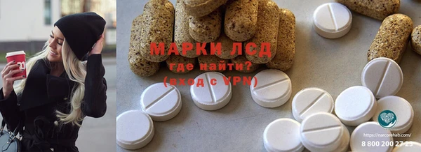 меф VHQ Алзамай