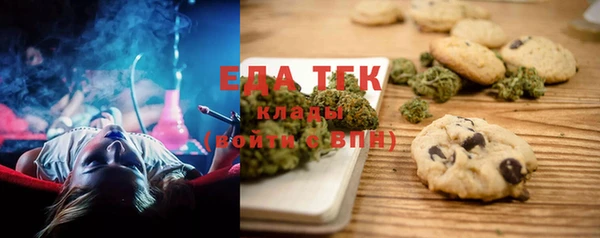 мяу мяу мука Алексеевка
