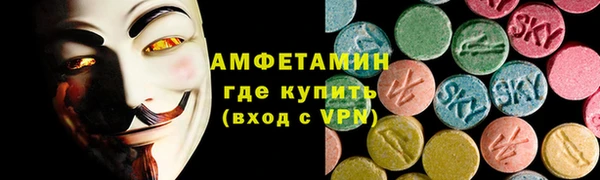 мяу мяу мука Алексеевка