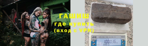 меф VHQ Алзамай