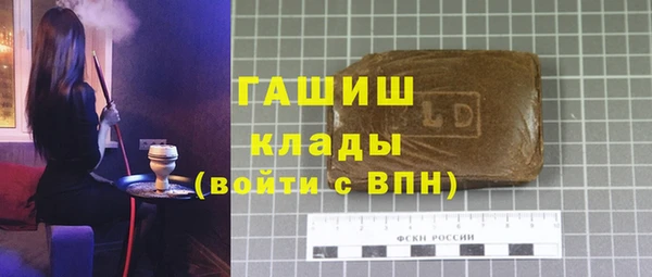 MDMA Premium VHQ Абдулино