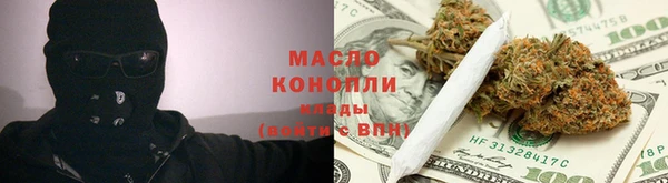 меф VHQ Алзамай