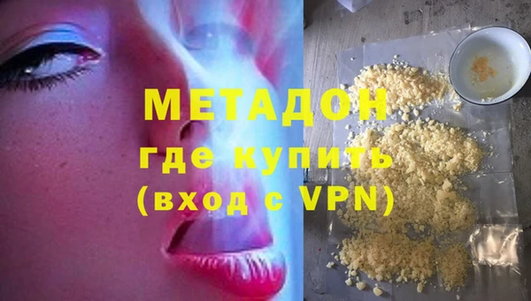 меф VHQ Алзамай