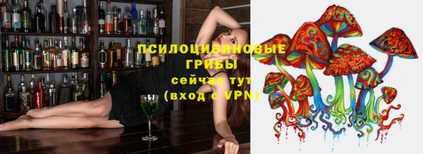 меф VHQ Алзамай