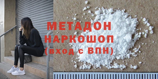 меф VHQ Алзамай