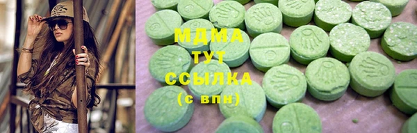 мяу мяу мука Алексеевка