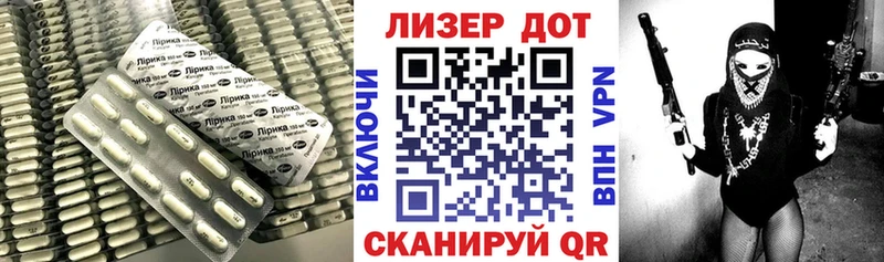 shop Telegram  кракен зеркало  Талица  продажа наркотиков  Лсд 25 экстази ecstasy 