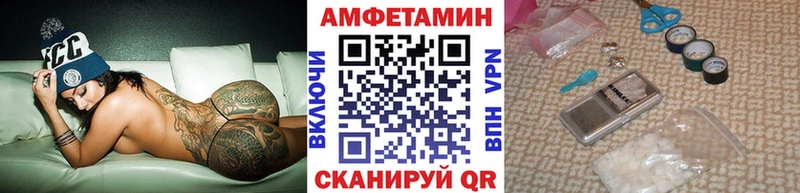МЕТАМФЕТАМИН Декстрометамфетамин 99.9%  магазин продажи   Талица 